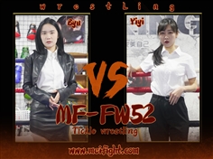 【MeiFight】FW52-Byu VS Yiyi