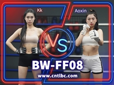 【TLBC】BW-FF08-Kk VS Aoxin