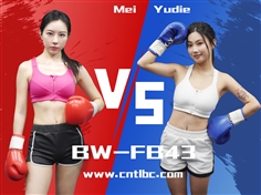 【TLBC】BW-FB43-Mei VS Yudie