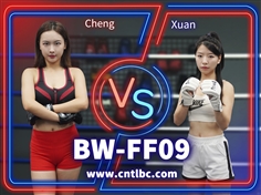 【TLBC】BW-FF09-Cheng VS Xuan