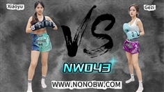 【NONOBW】NW043