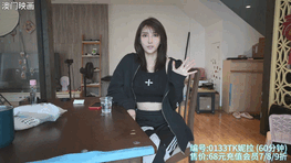【澳门映画】0133TK妮拉