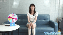 【澳门映画】0141TK庭庭