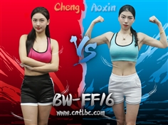 【TLBC】BW-FF16-Cheng VS Aoxin