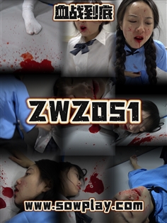 【SowPlay】Z052-pipi VS shishi