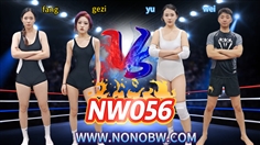 【NONOBW】NW056