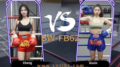【TLBC】BW-FB62-Cheng VS Aoxin