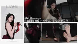 【脚模摄影】真实开发天艾米穿酒红礼服裸足4K中字