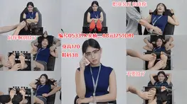 【澳门映画】0533TK安楠
