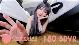 【CosFeetVR】Lin Cosplay Feet - M - Giantess