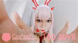 【CosFeetVR】Mua Cosplay Feet - N