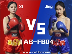 【TLBC】TAB-FB04-Xi VS Jing