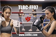 【TLBC】FF07-Ting VS Xi