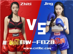 【TLBC】BW-FB28-Zhiti VS Jing