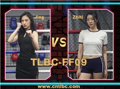 【TLBC】FF09-Ting VS Zhiti