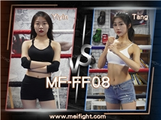 【MeiFight】FF08-Yiyin VS Tang