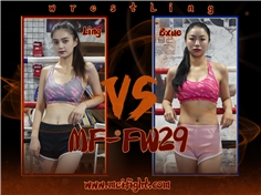 【MeiFight】FW29-Ling VS Bxue