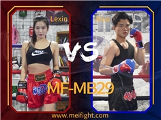 【MeiFight】MB29-Lexin VS Aluo