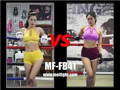 【MeiFight】FB41-Lexin VS Agan