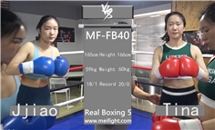 【MeiFight】FB40-Real Boxing5