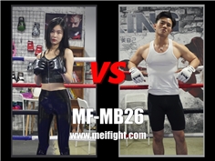 【MeiFight】MB26-Qian VS Aluo