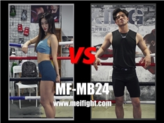 【MeiFight】MB24-Lexin VS Aluo(Female win)