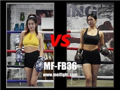 【MeiFight】FB36-Lexin VS Agan