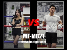 【MeiFight】MB21-Ling VS Aluo