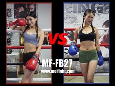 【MeiFight】FB27-Lexin VS Agan