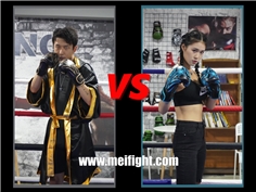 【MeiFight】MB16-Xiaoma VS Agan(Femdom)