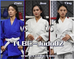 【TLBC】Judo02-Zhiti VS Jiao VS Ting