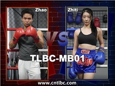 【TLBC】MB01-Zhiti VS Zhao(Female win)