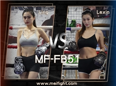 【MeiFight】FB51-Ling VS Lexin