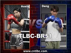 【TLBC】BR51-Aoxin VS Deng