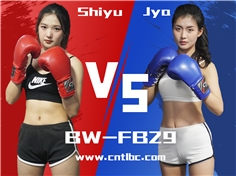 【TLBC】BW-FB29-Shiyu VS Jya