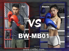 【TLBC】BW-MB01-Aoxin VS Fei(Female win)