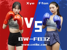 【TLBC】BW-FB32-Xye VS Ffan