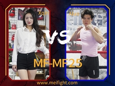 【MeiFight】MF25-Xqin VS Aluo