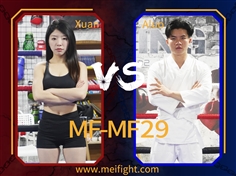 【MeiFight】MF29-Xuan VS Aluo