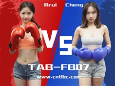 【TLBC】TAB-FB07-Rrui VS Cheng