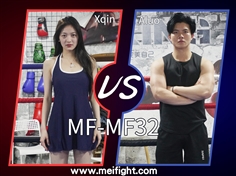 【MeiFight】MF32-Xqin VS Aluo