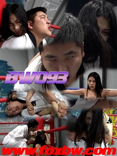 【FoxBW】BW—093