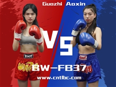 【TLBC】BW-FB37-Guozhi VS Aoxin