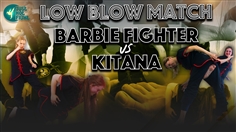 【JustHotFight】LOW BLOW MATCH - BARBIE FIGHTER VS KITANA