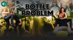 【JustHotFight】BOTTLE PROBLEM