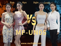 【MeiFight】UN05-Byu&Ayu VS Lexin&Xqin