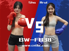 【TLBC】BW-FB38-Sha VS Rrui