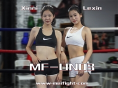 【MeiFight】UN03-Lexin VS Xinni(Sequel to UN02)