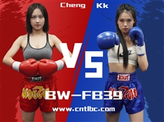 【TLBC】BW-FB39-Cheng VS Kk