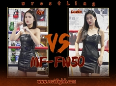 【MeiFight】FW50-Byu VS Lexin